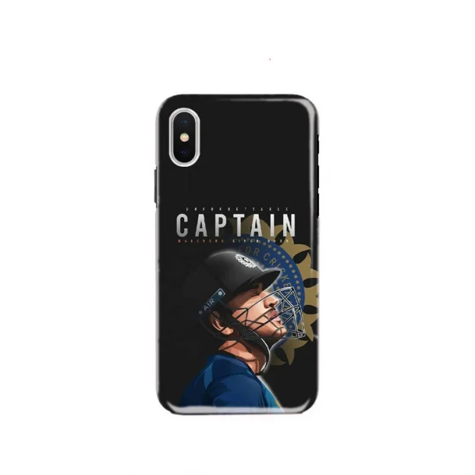 MSD Captaincy Premium Matte Back Cover