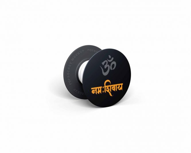 Namah Shiavay Pop Socket Mobile Holder