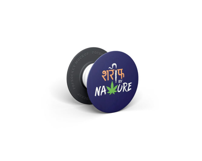 Shareef By nature Pop Socket